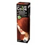 Lux color - інтернет-магазин - білоруська косметика (3-Cyclohexene Carboxaldehyde метилпарабен) Lux color - інтернет-магазин - білоруська косметика