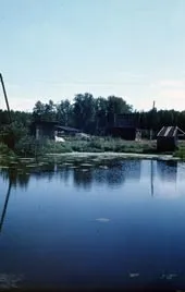 Мала батьківщина