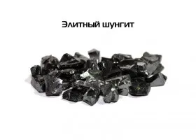 Магнітний очищувач води акваклін (очищувач води Акваклін) Магнітний очищувач води акваклін