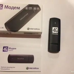 Кращі модеми від мегафона