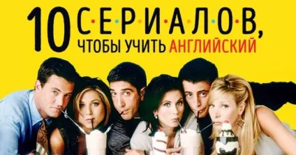 Кращі статті року для тих, хто вчить іноземні мови (кращі) Кращі статті року для тих, хто вчить іноземні мови