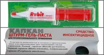 Кращий засіб від мурашок як зробити правильний вибір (де купити борну кислоту від мурах) Кращий засіб від мурашок як зробити правильний вибір