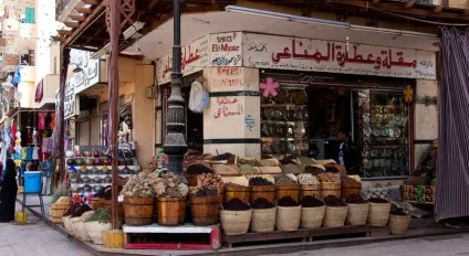 Кращі готелі в районі Наама бей в шарм-ель-Шейху