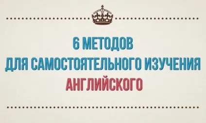 Кращі статті року для тих, хто вчить іноземні мови (красивих мелодійних мов) Кращі статті року для тих, хто вчить іноземні мови