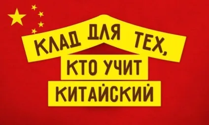 Кращі статті року для тих, хто вчить іноземні мови (кращі) Кращі статті року для тих, хто вчить іноземні мови
