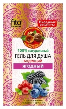 Маска для очищення пор обличчя і тіла лазня-сауна-масаж (Беліта - витекс) купити в інтернет-магазині (тіла) Маска для очищення пор обличчя і тіла лазня-сауна-масаж (Беліта - витекс) купити в інтернет-магазині