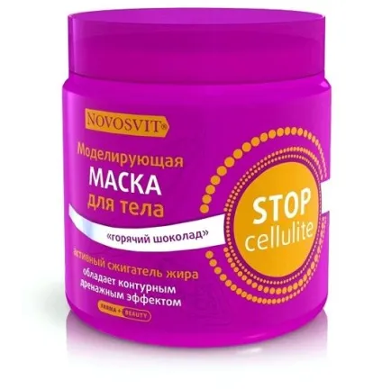 Маски для спалювання жиру на животі (маски) Маски для спалювання жиру на животі
