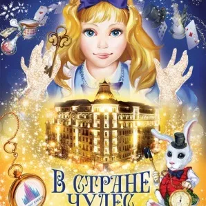 Масаж і вправи для щитовидної залози (вправи) Масаж і вправи для щитовидної залози