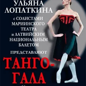 Масаж і вправи для щитовидної залози (кіно) Масаж і вправи для щитовидної залози