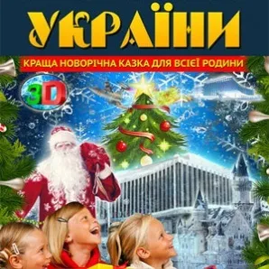 Масаж і вправи для щитовидної залози (хвилюючою темою Зазвичай) Масаж і вправи для щитовидної залози