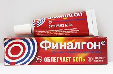 Масаж при розсіяному склерозі види процедур (процедур) Масаж при розсіяному склерозі види процедур