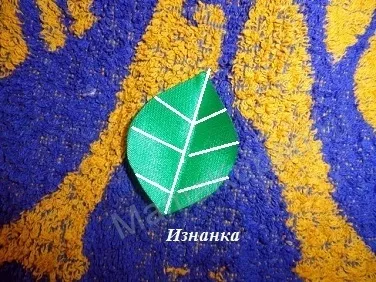 Майстер клас листочків канзаші (канзаші) Майстер клас листочків канзаші