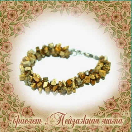 Майстер-клас американський джгут з вплетеними кам'яних сколів - ярмарок майстрів - ручна робота, (майстер-клас з плетіння) Майстер-клас американський джгут з вплетеними кам'яних сколів - ярмарок майстрів - ручна робота,