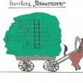 математичний кросворд