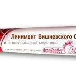 Мазь Вишневського при гаймориті (Вишневського) Мазь Вишневського при гаймориті