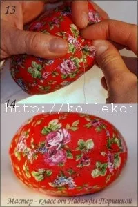 Матрьошка з тканини