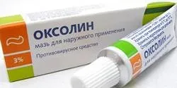 Мазь від гаймориту іхтіоловая і оксолінова, мазі Флемінґа і Вишневського, все про гаймориті (оксолінова складна іхтіоловая мазь Флемінґа Вишневського в ніс при гаймориті) Мазь від гаймориту іхтіоловая і оксолінова, мазі Флемінґа і Вишневського, все про гаймориті