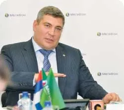 Мегафон »те, чого хочуть абоненти - новини набережних човнів, казани і Татарстану (мегафон) Мегафон »те, чого хочуть абоненти - новини набережних човнів, казани і Татарстану