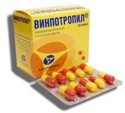 Мемоплант - відгуки про Мемоплант