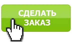 Мішки мкр 4 стропні, стандартні м'які контейнери (біг-бег 4 стропи) Мішки мкр 4 стропні, стандартні м'які контейнери