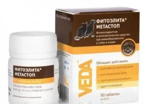 Метастоп для собак