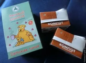 Меню дитини в півтора року
