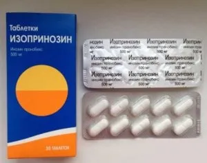 Медикаментозне лікування дисплазії шийки матки препарати і принцип дії