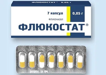 Мазь від заїду в куточках рота - який препарат підібрати (куточках) Мазь від заїду в куточках рота - який препарат підібрати