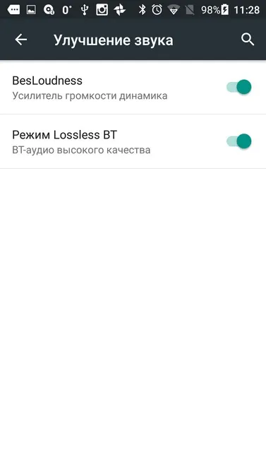 Місяць з аудіофільских смартфоном highscreen boost 3