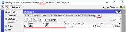 Мегафон m150-2 (huawei e3372s) і mikrotik, notepad