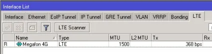 Мегафон m150-2 (huawei e3372s) і mikrotik, notepad