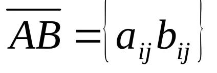 Матриці інформатика mathcad