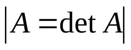 Матриці інформатика mathcad