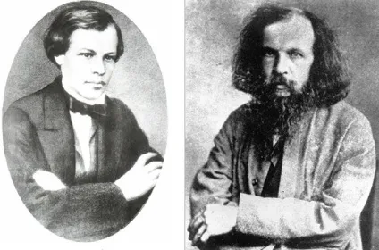 Майстер на всі руки як хімік менделєєв валізи робив (валізи) Майстер на всі руки як хімік менделєєв валізи робив