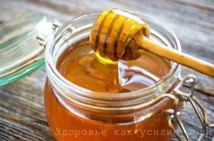 Мед - краще просте народний засіб безсоння, здоров'я як зусилля волі