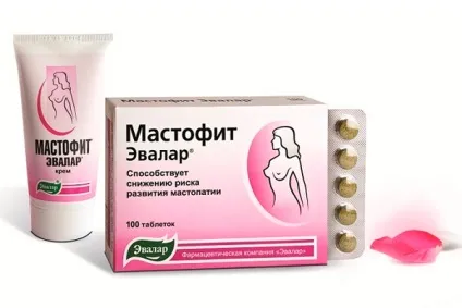Мастофіт відгуки та інструкція із застосування (мастофіт) Мастофіт відгуки та інструкція із застосування