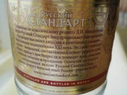 Майстер на всі руки як хімік менделєєв валізи робив (майстер) Майстер на всі руки як хімік менделєєв валізи робив