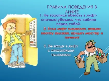 Мбдоу дитячий сад №438 г