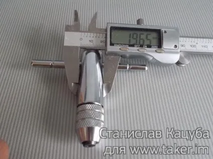 Метчикоутримувачі з реверсом