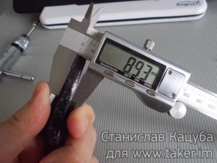 Метчикоутримувачі з реверсом