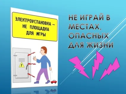 Мбдоу дитячий сад №438 г