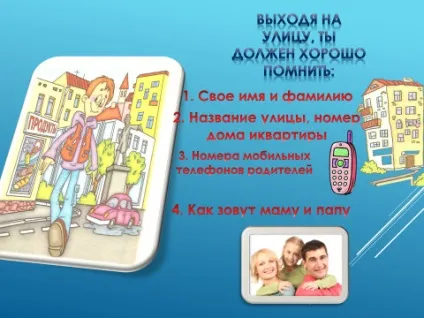 Мбдоу дитячий сад №438 г