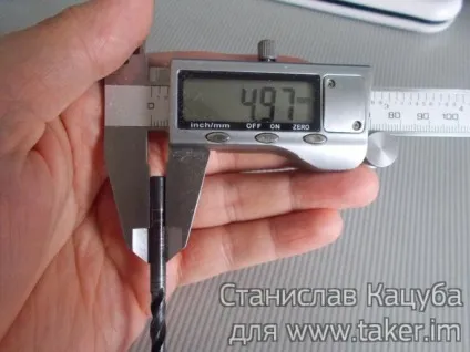 Метчикоутримувачі з реверсом