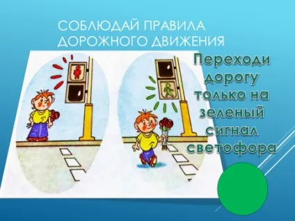 Мбдоу дитячий сад №438 г