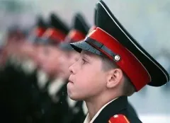 Історія кадетів вУкаіни