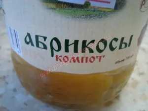 Йогурт в йогуртниці Редмонд, приготуй-ка сам! (Йогуртница) Йогурт в йогуртниці Редмонд, приготуй-ка сам!