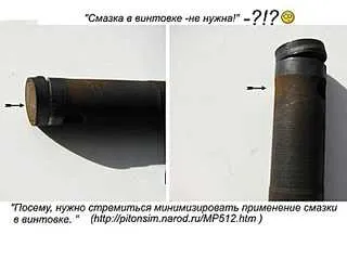 Іж-38 - результати його доведення (трёммм гас трёммм) Іж-38 - результати його доведення