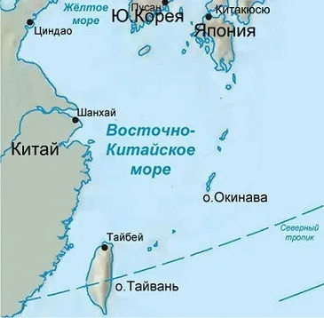 Історія карате-до