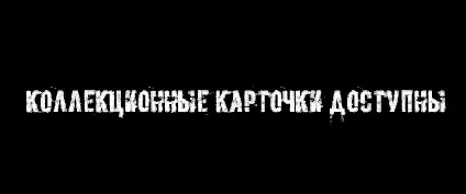 Investigator в steam