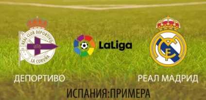Підсумки чемпіонату світу з хокею 2017 роки (світу) Підсумки чемпіонату світу з хокею 2017 року